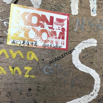 Photo from “Tom & Tom in Koh Rong”
